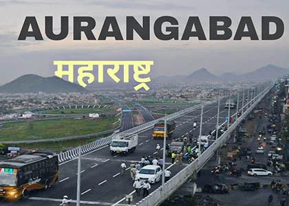 Nashik to Chhatrapati Sambhajinagar taxi